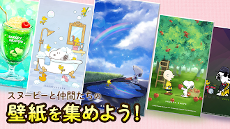 Game screenshot スヌーピー ドロップス : スヌーピーのパズルゲーム/パズル apk download