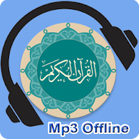Al Quran MP3 30 Offline - Mp3