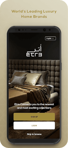 Android application Etre screenshort