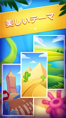 Game screenshot Word Connect：ワードファインダーとワードゲーム apk download
