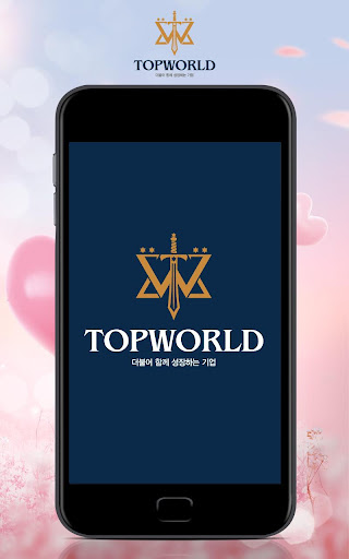 Android application 탑투투몰-toptwotwomall screenshort