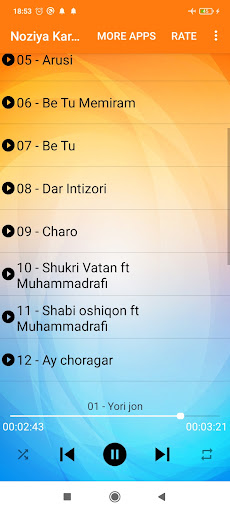 پشتو سندری Screen 2