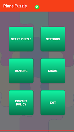 Plane Puzzle - Screenshot 3
