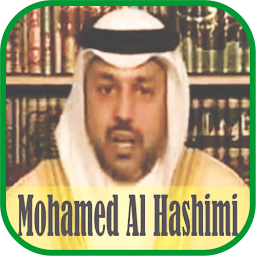 Icon image Ruqyah : Mohamed Al Hashimi