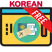 Korean Travel Handbook - Speak, Learn, Listen