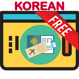 Icon image Korean Travel Handbook - Speak