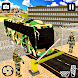 軍用バスゲーム軍用バス - Androidアプリ