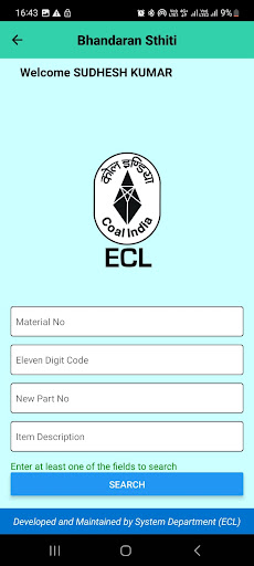 ECL Bhandaran Sthiti Screen 2