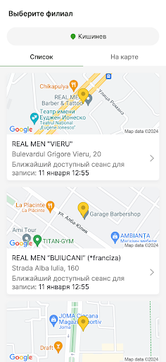 REAL MEN Barber & Tattoo Screen 2