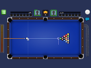 Ball Pool - بلياردو اونلاين - Screenshot 1