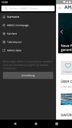 AMAG Connect Screen 2