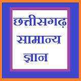 Chhattisgarh GK icon