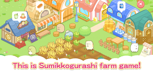 Code Triche Sumikkogurashi Farm APK MOD (Astuce) screenshots 1