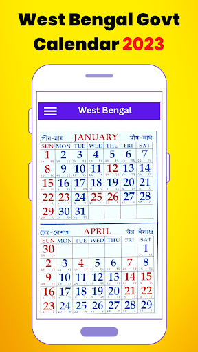 Android application West Bengal Govt Calendar 2023 screenshort