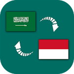 Cover Image of Download Kamus Bahasa Arab Indonesia Lengkap 1.1 APK