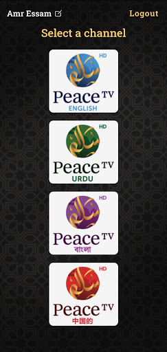 Android application Peace TV screenshort