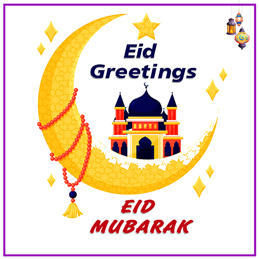 Eid Greetings - Chand Raat SMS  Icon