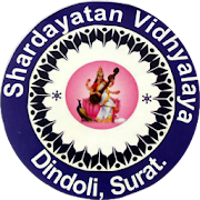 Shardayatan Vidhyalaya - Dindoli