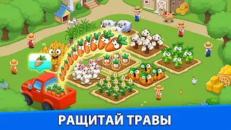 Game screenshot Richdom - Tycoon Sim apk download