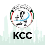 Cover Image of ดาวน์โหลด Kuwait Cricket Club  APK