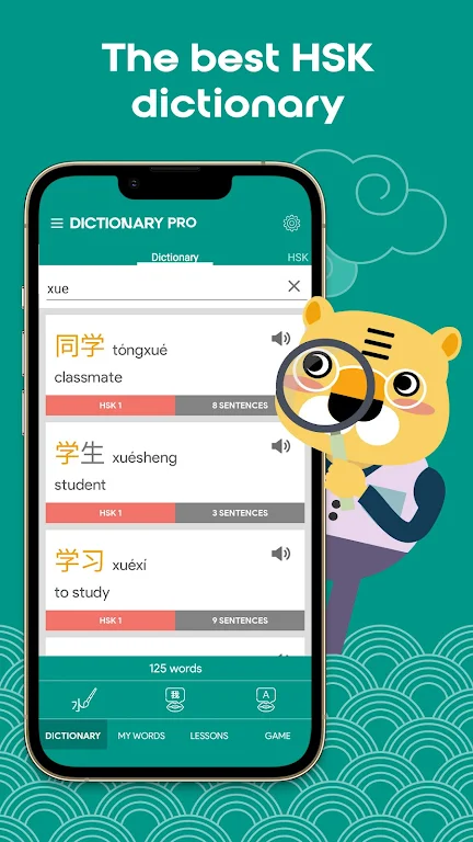 Chinese Chinesimple Dictionary MOD APK 01