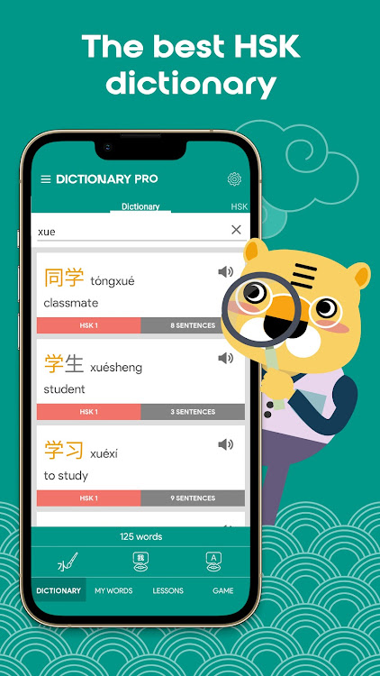 Chinese Chinesimple Dictionary - 9.9.9 - (Android)