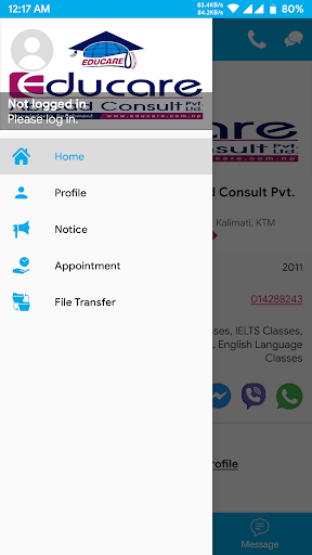 Educare Abroad Consult Screen 2