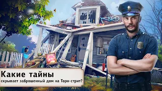 Game screenshot Детективная История: Квест hack