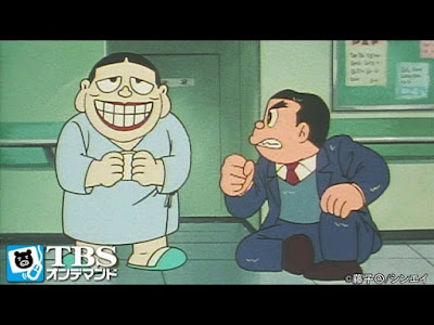 画像をダウンロード 笑う セールス マン 漫画 全巻 102627-笑うセールスマン 漫画 全巻