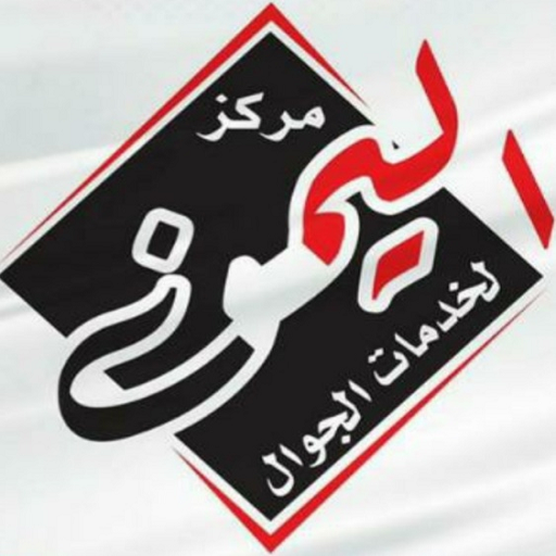 مركز اليمن logo