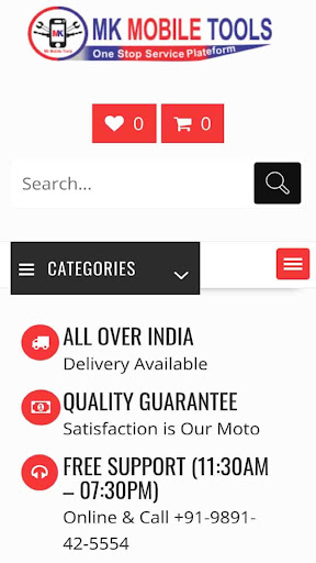 Android application MK Mobile Tools screenshort
