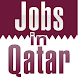 وظائف قطر 2018 - Androidアプリ