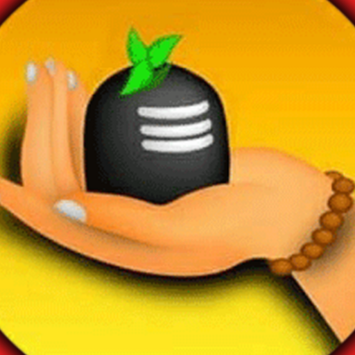 ಹೇಮಗಲ್ಲ ಹಂಪ ವಚನ ಸಂಗ್ರಹ logo