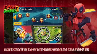 Game screenshot Clash of Zombies : Zombiecraft apk download