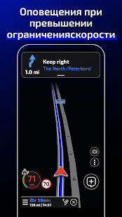 Unknown app Screenshot