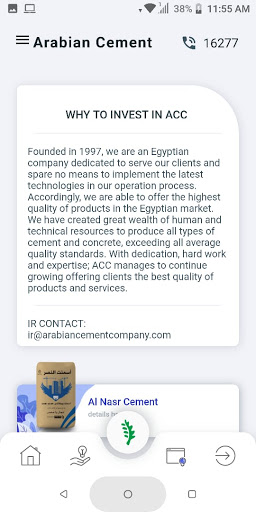 Arabian Cement Company Screen 3