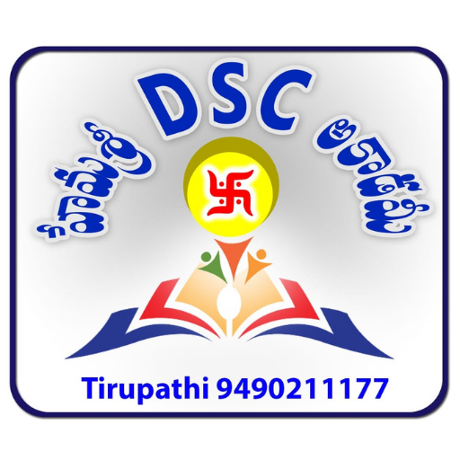 HEMASRI DSC ACADEMY logo