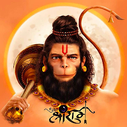 Icon image Hanuman Photo Frame Editor