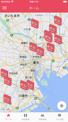 Android application 100円レンタカー screenshort