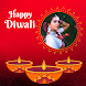 Diwali Photo Frame - Androidアプリ