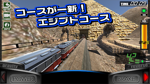 Free!　怜　コースター 4K / Back & Front Seat] Bobstar (Roller Coaster in