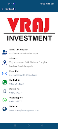 Vraj Investment Screen 3