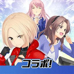 アリス・ギア・アイギス Mod Apk