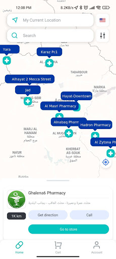 Android application DawaSearch screenshort