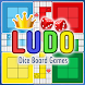 Ludo Game - Dice Board Game - Androidアプリ