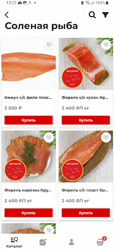 Икра Домой Screen 2