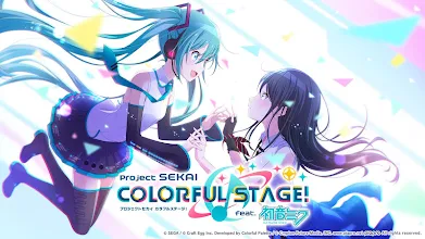 プロジェクトセカイ カラフルステージ Feat 初音ミク Apps On Google Play