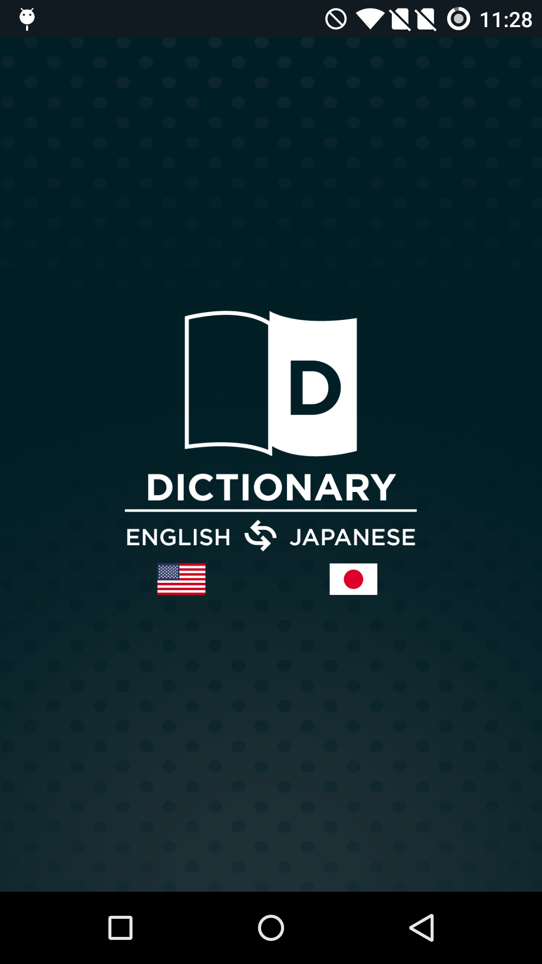 Android application Japanese Dictionary Free screenshort