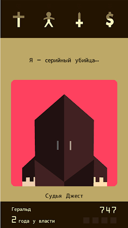 Game screenshot Reigns mod apk