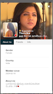 Tamil Chat Room: Tamilclubchat